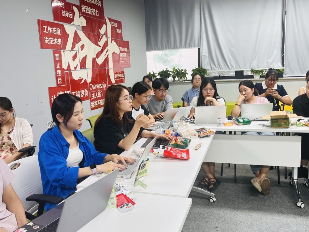 趣味實(shí)用的培訓(xùn)